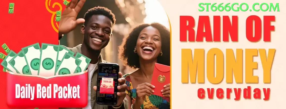 Payment and PKR controls in 5637 - game